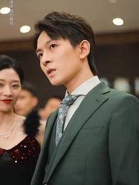 農民家的總裁兒子 - Episode 60