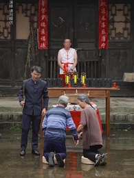 第35集 - 農民家的總裁兒子