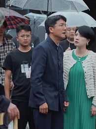 第44集 - 農民家的總裁兒子