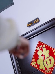 My Neighbor A Livestreamer - Episode 8