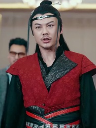 九龍天帝 - Episode 41