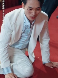 第40集 - 孝子歸巢