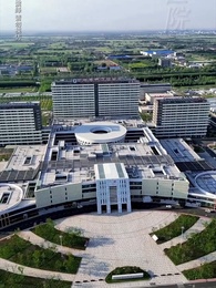 第45集 - 農民家的總裁兒子