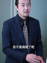 擎天戰神 - Episode 37