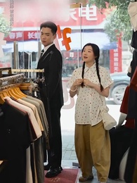 第27集 - 農民家的總裁兒子