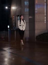 第29集 - 與你訣別無盡冬