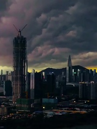 第1集 - 九龍天帝