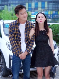 第41集 - 女神的上門狂醫