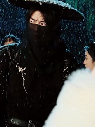 第29集 - 酒釀凡塵劫