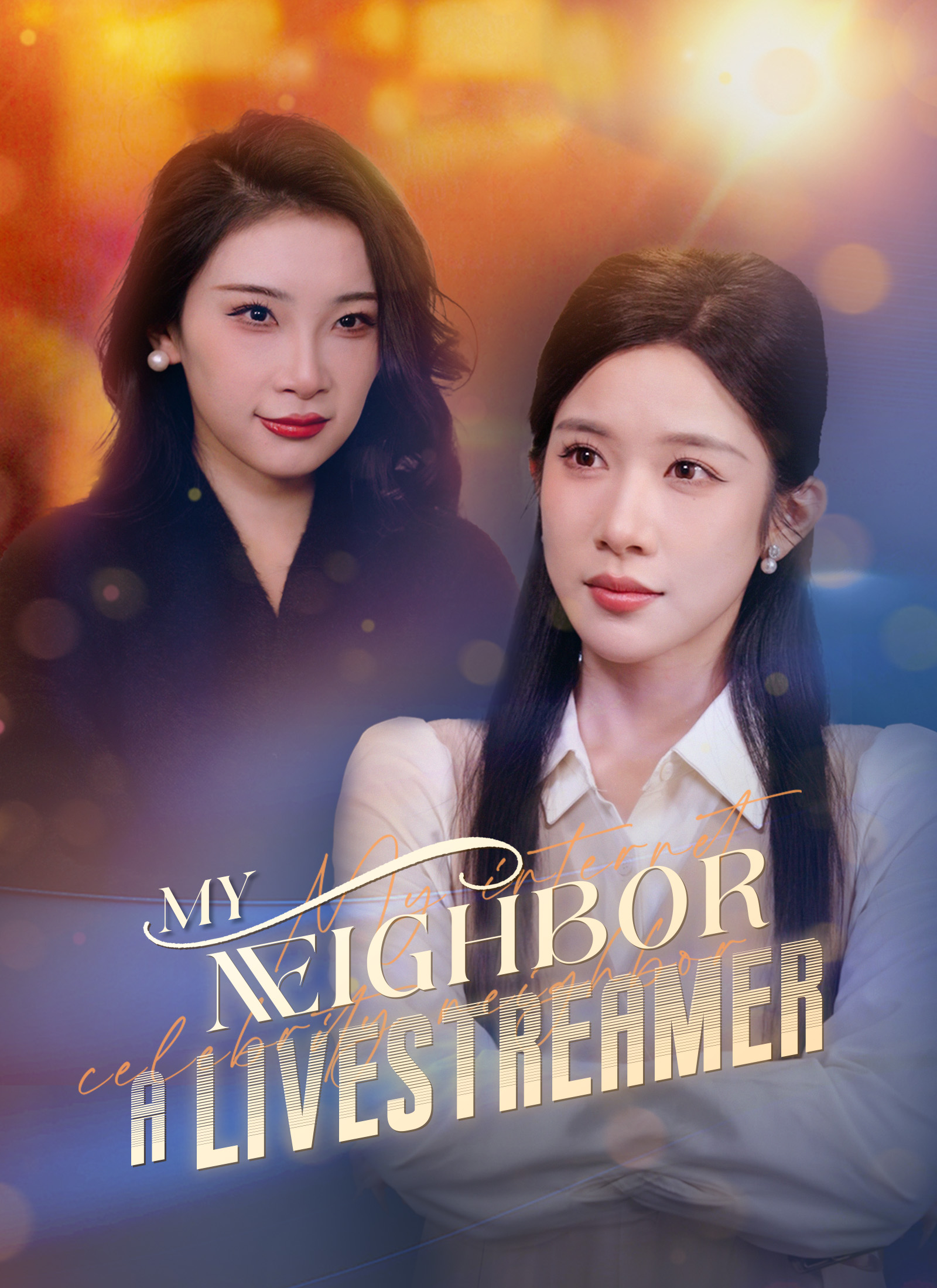 My Neighbor A Livestreamer