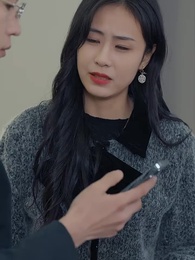 長風漫漫漫星河 - Episode 12