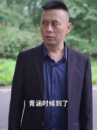 女神的上門狂醫 - Episode 89