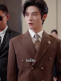ตอนที่ 68 - ชาตินี้ขออำลาครอบครัวขยะ