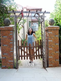 女神的上門狂醫 - Episode 67