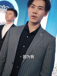 第73集 - 擎天戰神