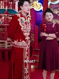 The Stingy Man: No Engagement Gifts - Episode 24