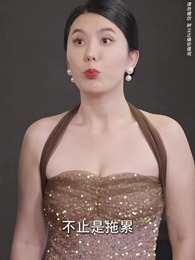 我和我的父親 - Episode 41