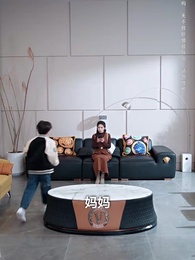 第39集 - 與你訣別無盡冬