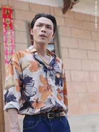 第13集 - 我和我的父親