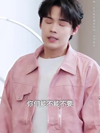 第41集 - 與你訣別無盡冬