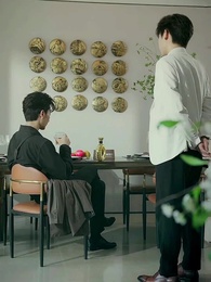 今夜沉溺 - Episode 53