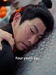 Meet My Love Again - Episode 45