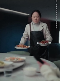 與你訣別無盡冬 - Episode 4