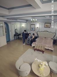 第47集 - 白家大少