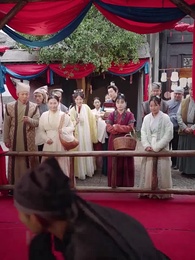 Tập 20 - Đế Tâm Gươm Tình