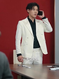 擎天戰神 - Episode 57