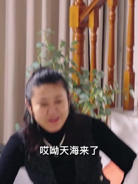 第27集 - 龍門神婿