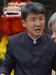 第33集 - 農民家的總裁兒子