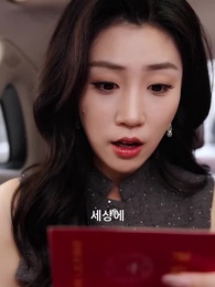 56화 - 상도의 용