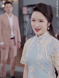 第32集 - 極品房東俏房客