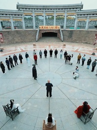 酒釀凡塵劫 - Episode 41