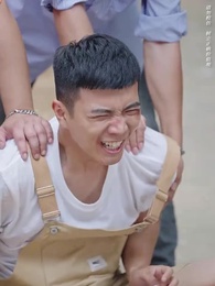 我和我的父親 - Episode 17