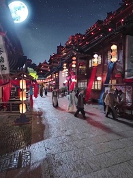 Đế Tâm Gươm Tình - Episode 1