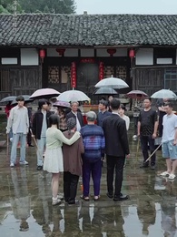 第41集 - 農民家的總裁兒子