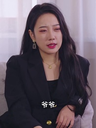 第44集 - 龍門神婿