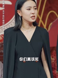 孝子歸巢 - Episode 37