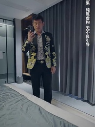 第46集 - 白家大少