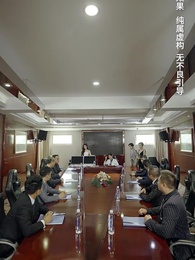 第39集 - 白家大少