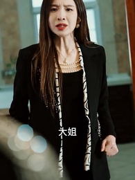 第53集 - 酒釀凡塵劫