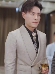 상도의 용 - Episode 44