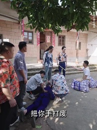 我和我的父親 - Episode 12