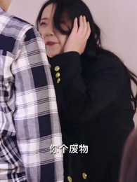 第6集 - 龍門神婿