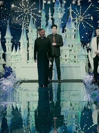 第76集 - 今夜沉溺