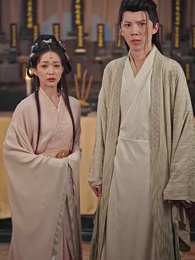 Episode 43 - Meet My Love Again