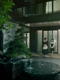 第9集 - 今夜沉溺