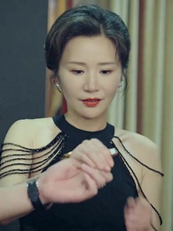 白家大少 - Episode 52